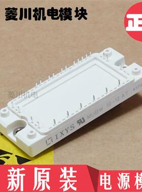 新MUBW50-06A7 MUBW30-06A7 MUBW20-06A7 MUBW100-06A8 75 10 15