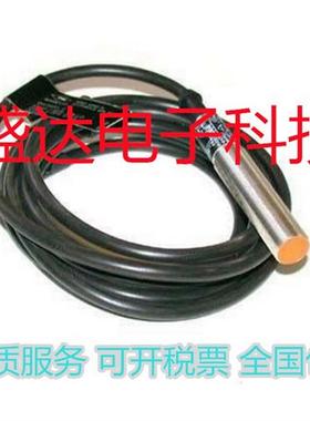 接近开关 IF5863 IF5864 IF5616 IF5621 IF5860 传感器全新