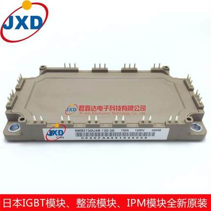 日本IGBT模块6MBI150U4B-170 6MBI150VB-170-50 6MBI180VB-170-50