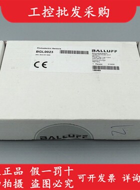 全新原装BGL0023巴鲁夫U槽型光电开关传感器BGL 80A-001-S49现货