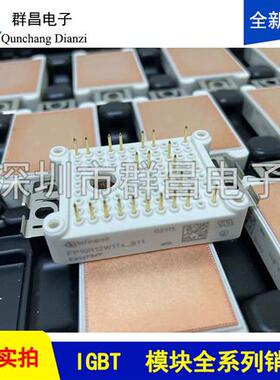 FP10R12W1T4-B11 FP35R12W2T4 FP25R12W1T4_B11 FP10R06W1E3 -B11