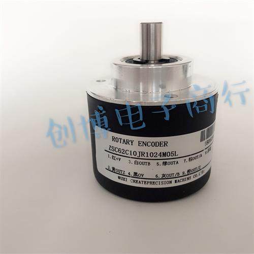 科瑞特9芯10芯编码器  ZSC62C10PR1024M5L  ZSC62C10JR1200M5L