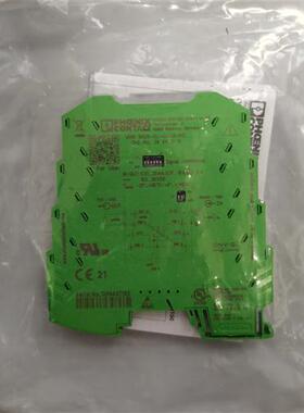 现货信号隔离放大器MINI MCR-SL-UI-UI-NC - 2864150