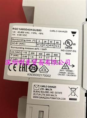 RGC1A60D40KGUS80固态继电器原装正品假一罚十瑞士佳乐CARLO