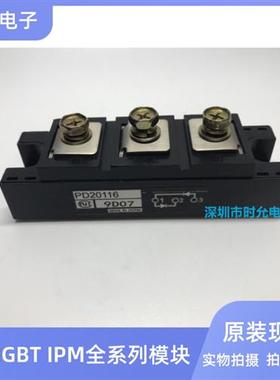 PD10016A PD6016C PD1008A PD6016A PD10016 PD608 PD20116