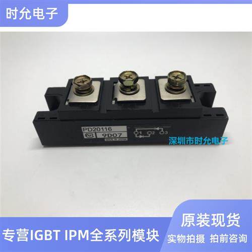 PD10016A PD6016C PD1008A PD6016A PD10016 PD608 PD20116