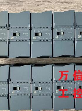 拆机9成新SM1222 16DO模块6ES7 222-1BH32 1HH32-0XB0