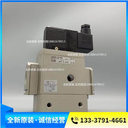 电磁阀AV4000-04-5DZ AV3000-03-5DZ AV4000-04-5DZB DZ GB -A