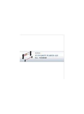 日本神视 光纤传感器FT-F902 全新正品现货出售