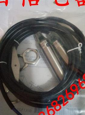 光电GRSE18-N1147 GRSE18-P1147 GRSE18-N2447 GRSE18-P2447