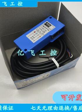全新WL9-P132 WL9-N132现货热销 全新光电开关传感器质量保证1年