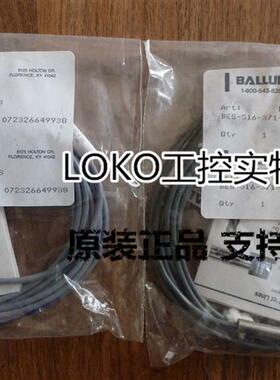 BES 516-3022-G-E4-C-S49-00,3 BES00L4正品接近开关