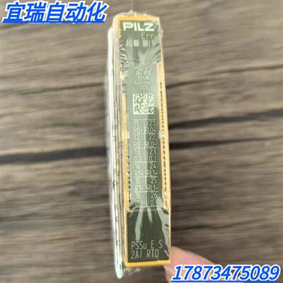 全新原装正品 皮尔兹 PSSu E S 2AI RTD 模块 312490 现货