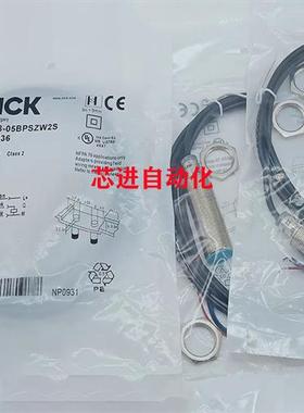 接近开关IME18-08BDOZY2K/12BPSZW5K/08BNSZU9SS35/12NPSZC0SS33