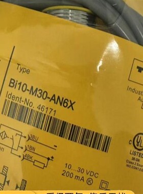 图尔克接近开关BI10-M30-AN6X AP6X NI15-M30-AZ3X现货包邮