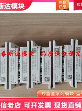 FP10R12NT3 DP10H1200TO101981 DP15H1200TO101982    FP15R12NT3