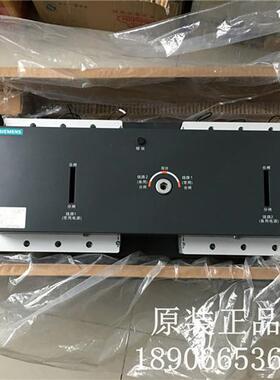 双电源转换开关5TM15631TM461AA0 5TM1-VL630N630-MT-4P