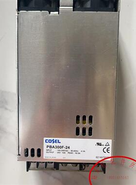 九成新 拆机日本COSEL PBA300F-24 二手电筒源 24V14A 优质开关电