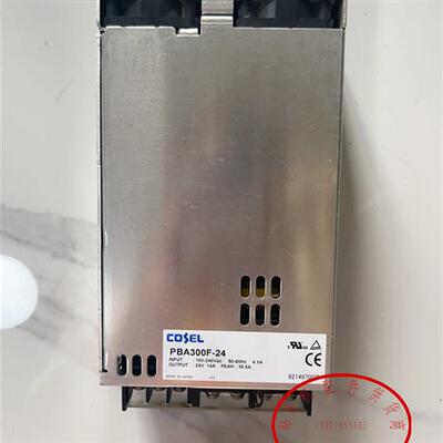 九成新 拆机日本COSEL PBA300F-24 二手电筒源 24V14A 优质开关电