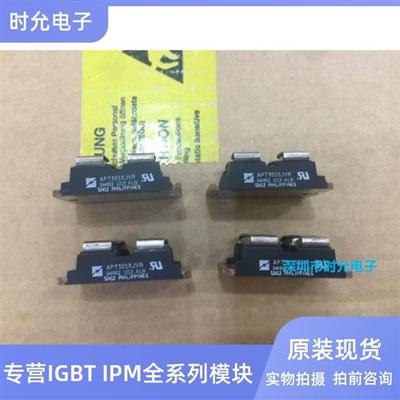 APT5010JN APT5010JVR APT5010JFLL APT5012JVFR 功率模块