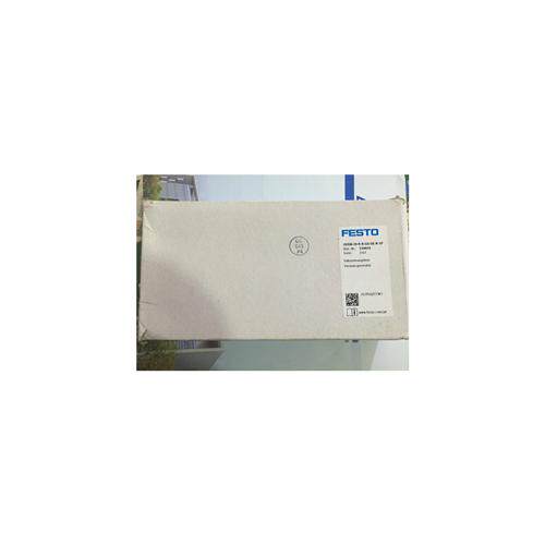 原装正品真空发生器  OVEM-05-H-B-GO-CE-N-2N 539074 现货