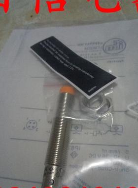 全新易福门M12接近开关IF5994插头式直流2线常开传感器质保一年