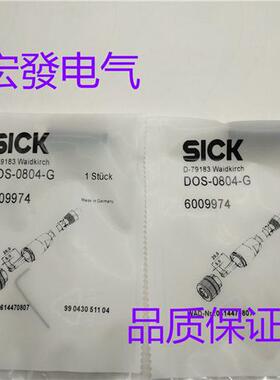 电感式 VTE18-4P4712 VTE18-4N4412 光电感应传感器开关