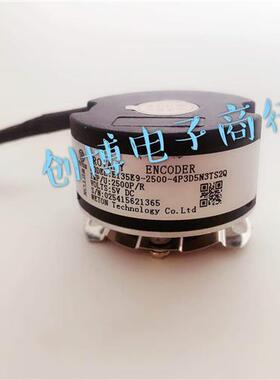 汇川伺服专用编码器 E135E9-2500-4P3D5N3TS2Q 35系列可替代品
