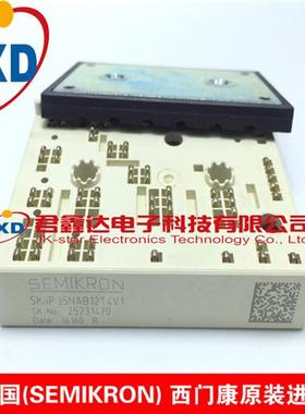 纯进口SKIIP34NAB12T4V1 SKIIP35NAB12T4V1 SKIIP36NAB12T4V1