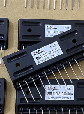 6MBI15LS-060-01 6MBI25LS060-01 6MBI15GS-060 6MBI20GS-060-01A