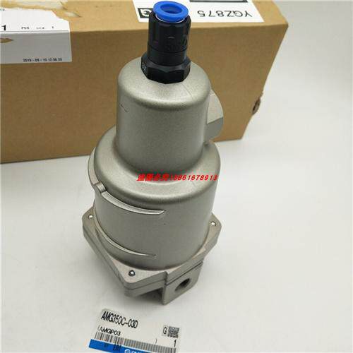过滤器AMH350C-03BD 04BD AMH350C-03BC 04 03 B C D BC-R-T