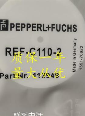 现货 倍加福反光板REF-H50 REF-H60 ORR50G REF-C110-2 REF-C85AF