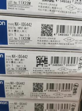 全新原装未拆封  NX-ID5442 数字量输入单元 现货销售