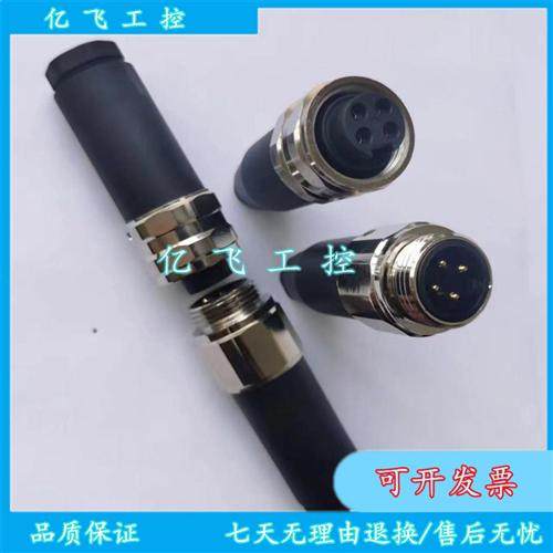 现货 巴鲁夫BCC070F全新BCC A335-0000-10-000-61X5A5-000