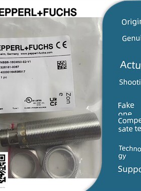 全新原创双加Nbn8-18Gm50-E2 Nbb8-18Gm50-E0-V1 N0接近开关