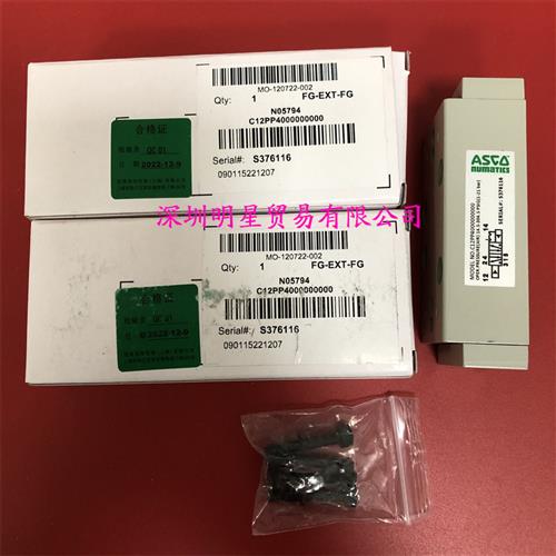 美国 C12PP4000000000 电磁阀原装正品假一罚十