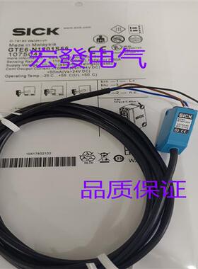 全新 施克GTE6-N1201S56 GTE6-N1231S95实物拍摄品质保证