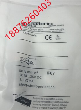易福门IG5401 IG5593 IG5533 IG5497 IG0037 IG0006 IG0325