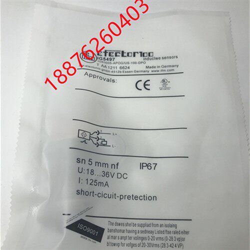 易福门IG5401 IG5593 IG5533 IG5497 IG0037 IG0006 IG0325