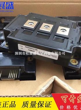 PM150DSA120 PM200DSA120 PM300DSA120 PM150DHA120 PM100DSA120