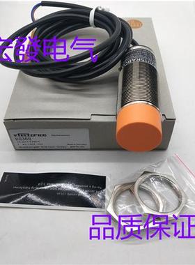 易福门G5788 IE5329 IFS210 II0309 IGS202 5772 IF5644 IFC206