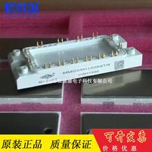 MMGT25H120XB6C MMGT15H120XB6C MMGT40H120XB6C MMGT35W120XB6C