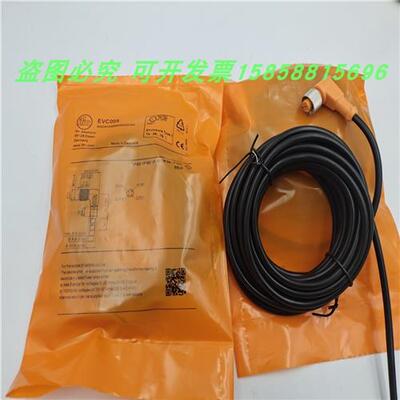 带插座连接电缆EVC009 EVC006 EVC005 EVC004 EVC003连接线全新