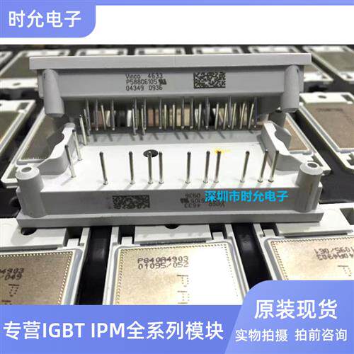 P589C6105 P589C6107 P588C6105 P589C6104