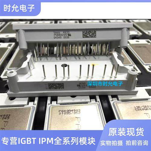 P589C6105 P589C6107 P588C6105 P589C6104