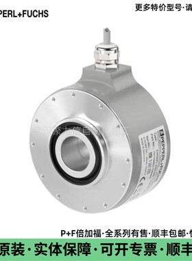 P+F倍加福 增量旋转编码器 ENI90PL-H25JA5-1024UD1-RC1 现货