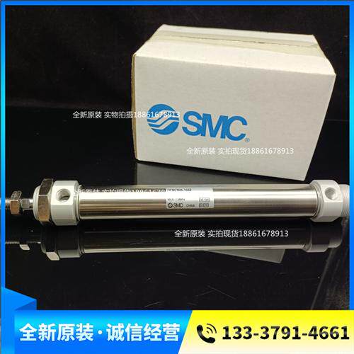 原装迷你气缸CM2B20-5Z 10Z-15Z 20Z 25Z 50Z 75Z 100Z现货