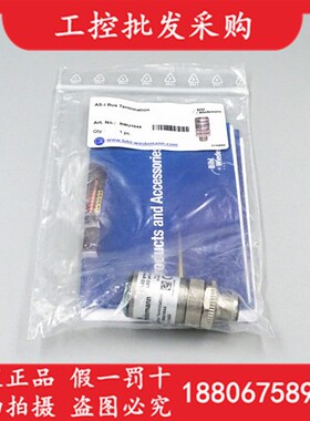 全新原装BWU1644进口必威Bihl+Wiedemann总线终端BWU1644现货