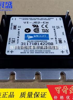 VI-J61-20 VI-JT3-CX VE-JT1-CY VI-J50-CZ VI-J60-CX VI-J71-IY