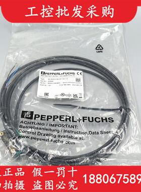 全新原装P+FML100-8-H-350-RT/103/115光电开关223946现货